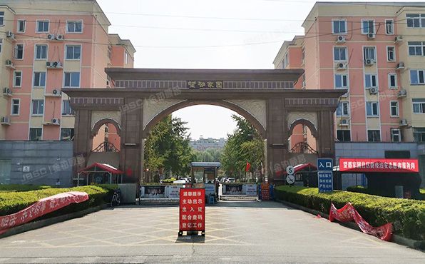 昌平区 北七家镇望都家园12号楼三层2单元231号（望都家园）