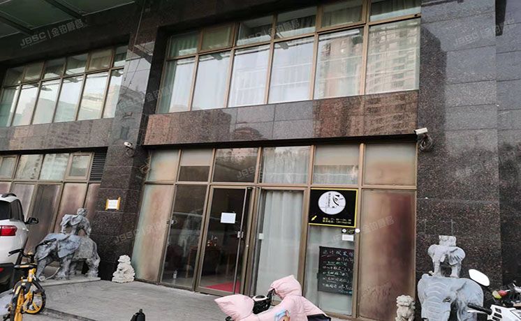 朝阳区 青年沟路8号B座B109（锦鸿阁）商业