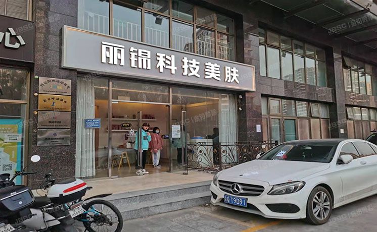 朝阳区 青年沟路8号A座A203、A205（锦鸿阁）商业