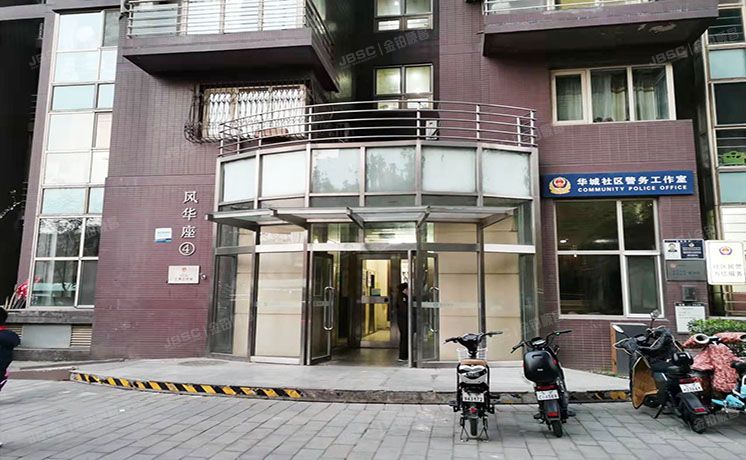 东城区 夕照寺街16号院1号楼13层4单元1608（水上华城）