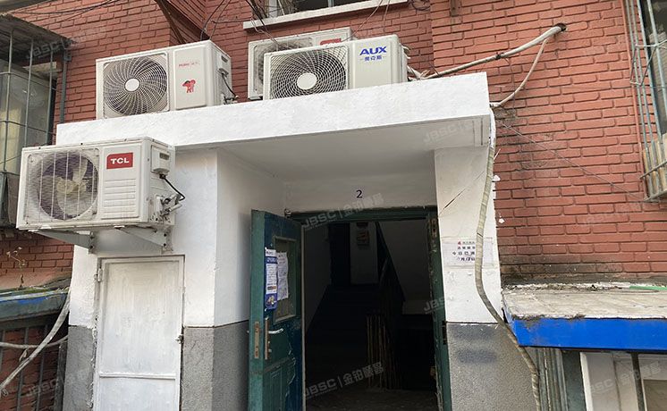 西城区 东斜街16号院4层2门243