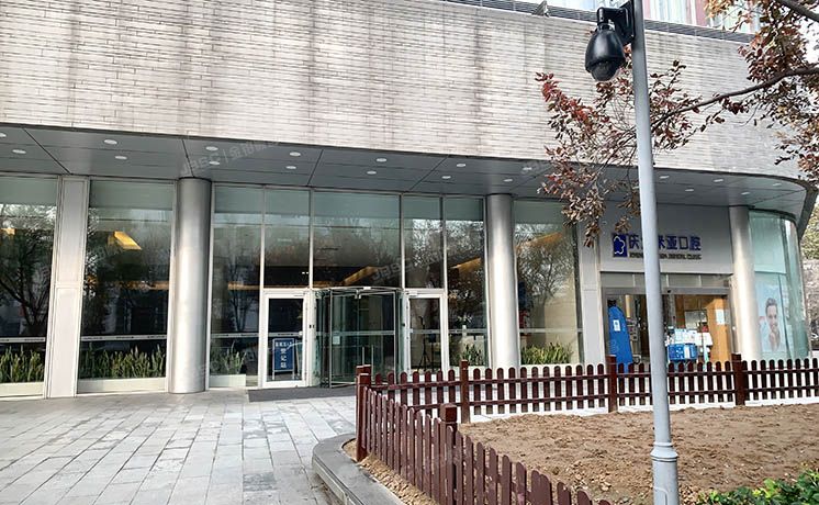 朝阳区 新源南路5号4层西塔L0501+车位（SOHO北京公馆）公寓