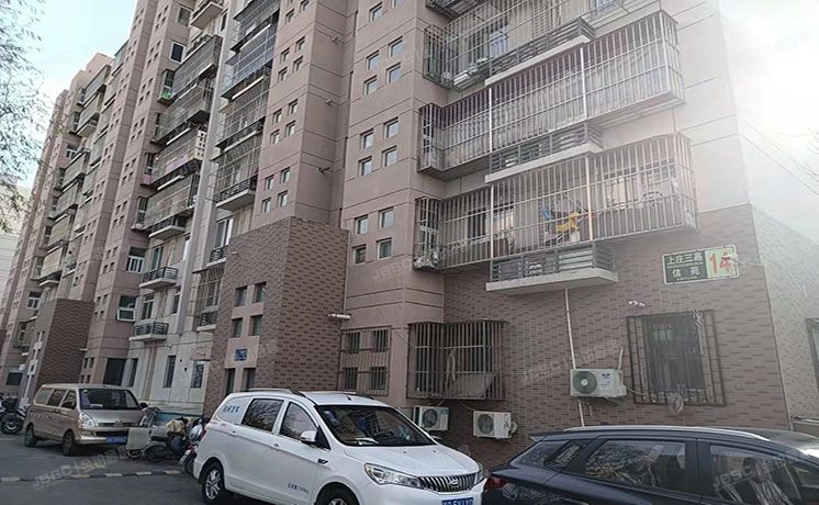海淀区 上庄三嘉信苑14号楼3层3单元301（三嘉信苑）经适房