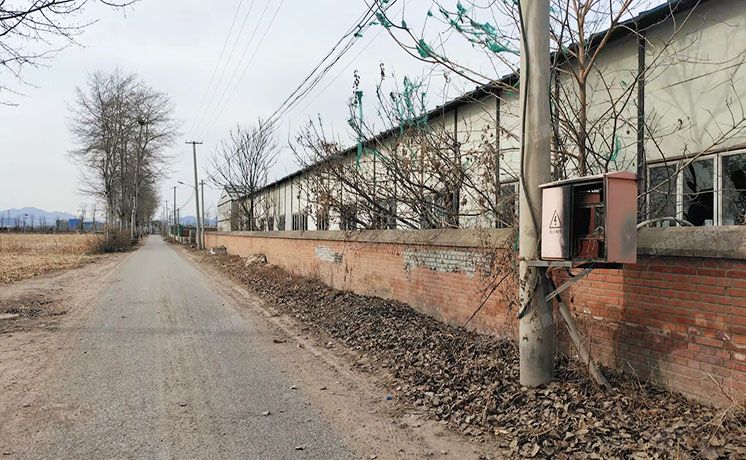 怀柔区 北房镇宰相庄村东的土地及地上建筑、附属设施