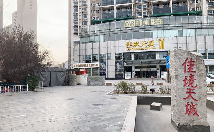 朝阳区 望京中环南路甲2号9至10层B908（佳境天城）非住宅