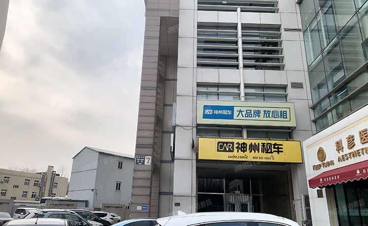 朝阳区 望京中环南路甲2号9至10层B908（佳境天城）非住宅