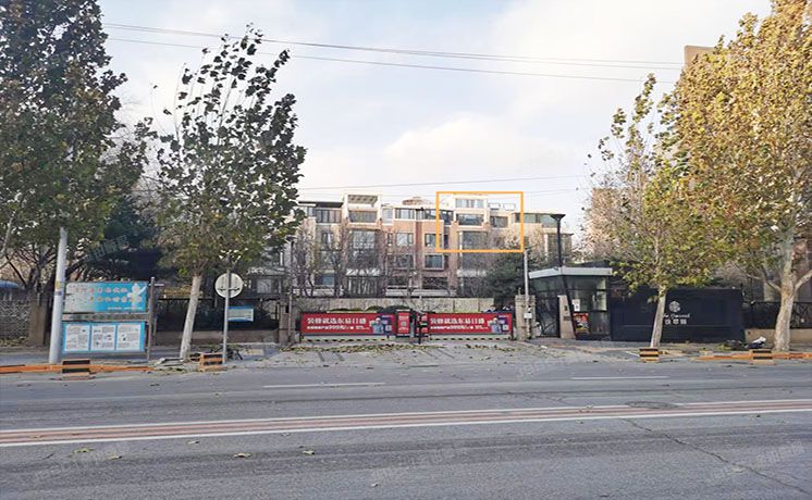 朝阳区 姚家园东里2号院6号楼3至5层1单元302（逸翠园北区）