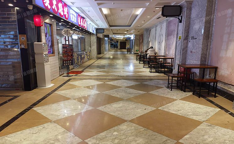 朝阳区 广渠门外大街7号院13号楼-1层-103（富力公馆）商业