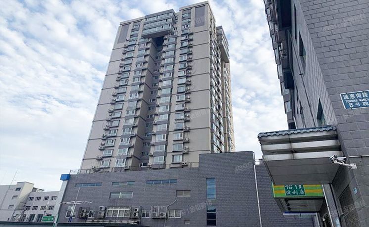 通州区 通惠南路8号4号楼2205室（怡佳家园）