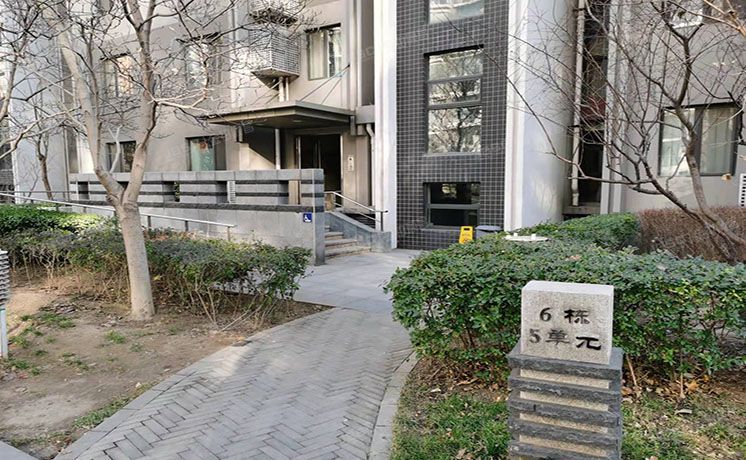 朝阳区 北苑路18号院6号楼6层5单元602（华发颐园）