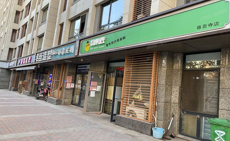 朝阳区 慈云寺北里207号楼1层131（凯德锦绣）商业