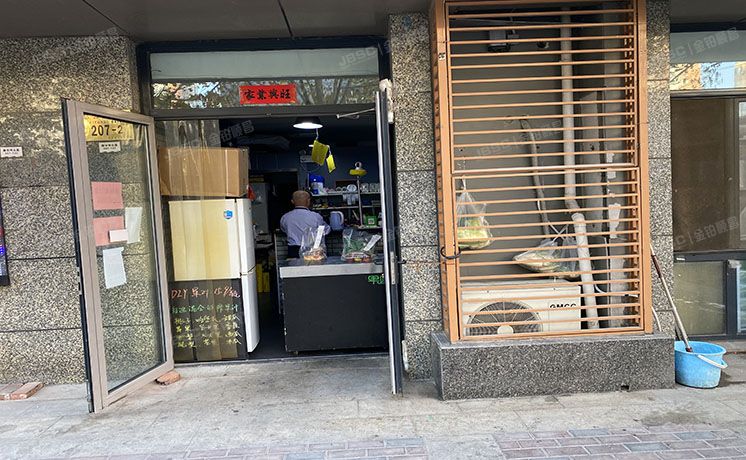 朝阳区 慈云寺北里207号楼1层131（凯德锦绣）商业