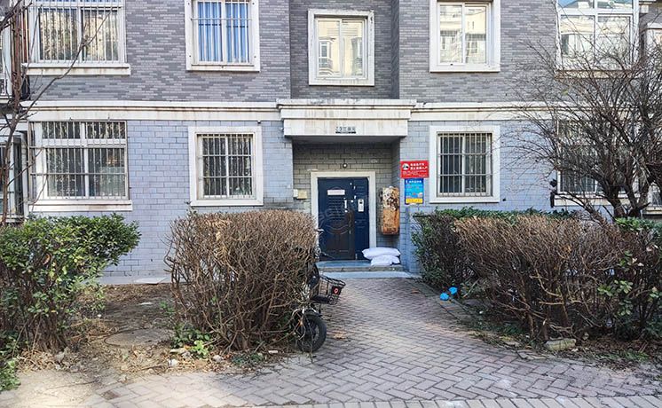 大兴区 旧宫镇芳源里乙3号楼5层3-501号（芳源里）