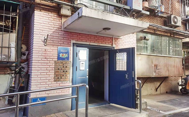 石景山 八宝山南路29号院6号楼2层4单元203号（八宝山南路29号院）