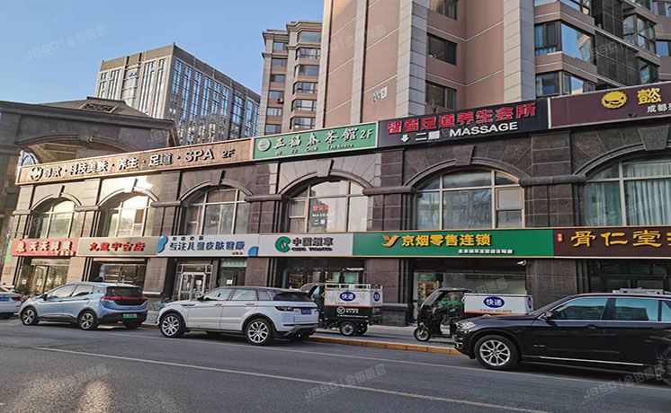 朝阳区 朝外大街怡景园北里3、4、5号楼C5（怡景园）商业