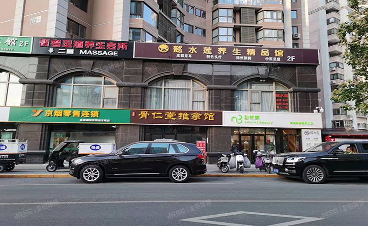 朝阳区 朝外大街怡景园北里3、4、5号楼C5（怡景园）商业