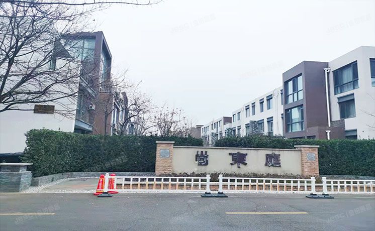 通州区 东潞苑五区19号楼1至3层103室（尚东庭）