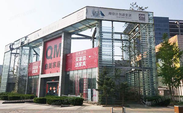 石景山区 阜石路165号院2号楼13层1313（当代商城）酒店