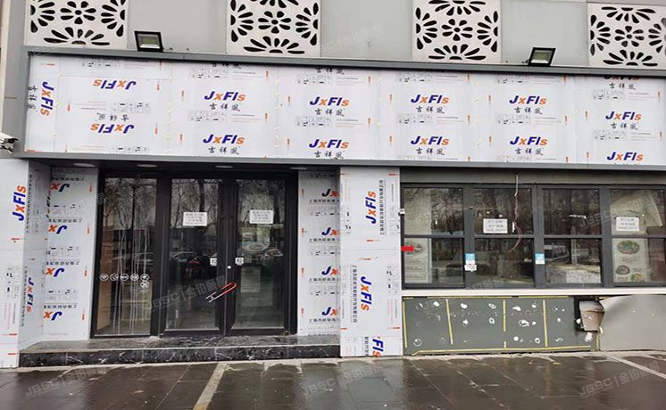 朝阳区 五里桥二街2号院“北京像素”南区3号楼整体（含-1-3以及附属屋顶层）（北京像素）独栋商业