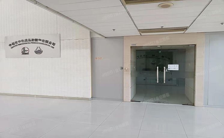 海淀区 天创科技大厦8幢1008室（天创科技大厦）办公