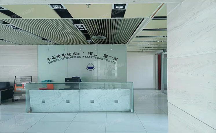 海淀区 天创科技大厦8幢1008室（天创科技大厦）办公