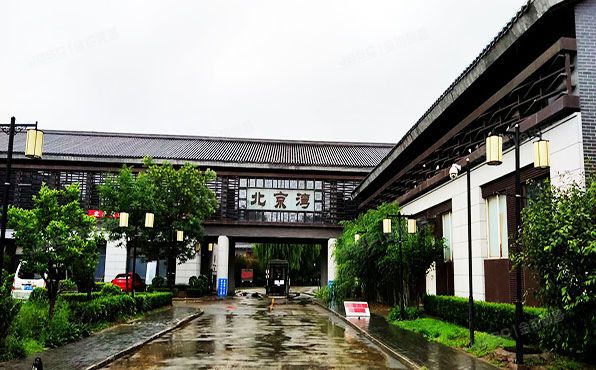 昌平区 昌平镇旧县村72号住宅楼-1层至2层（北京湾）别墅