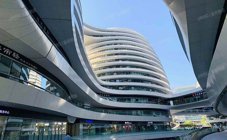 东城区 小牌坊胡同甲7号银河搜候中心4层10520号（银河SOHO）办公