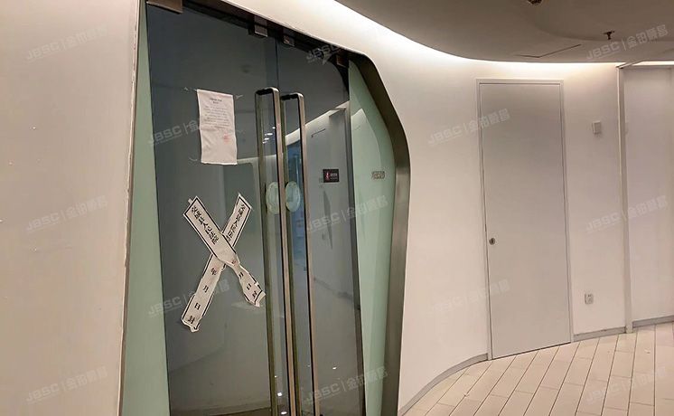 东城区 小牌坊胡同甲7号银河搜候中心4层10520号（银河SOHO）办公