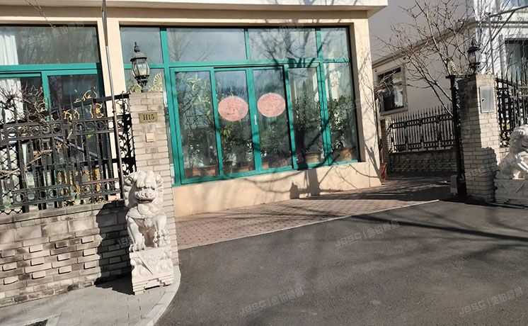 顺义区 丽斯花园161幢-1至2层丽康路H15（丽斯花园）别墅