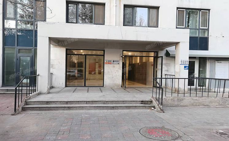 朝阳区 百子园13号楼26层2606（后现代城）