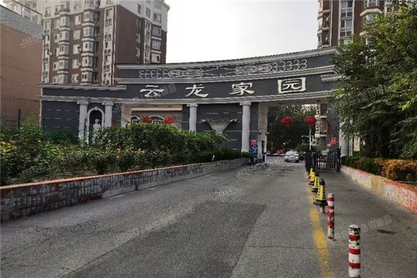 大兴区 旧宫镇云龙家园13号楼5层4-501号（云龙家园）