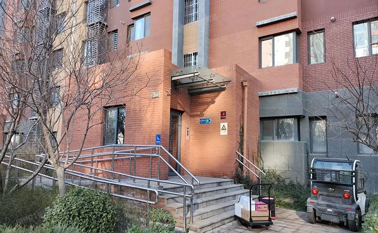 顺义区 安泰大街6号院15号楼13层3单元1301号（中粮祥云国际生活区）