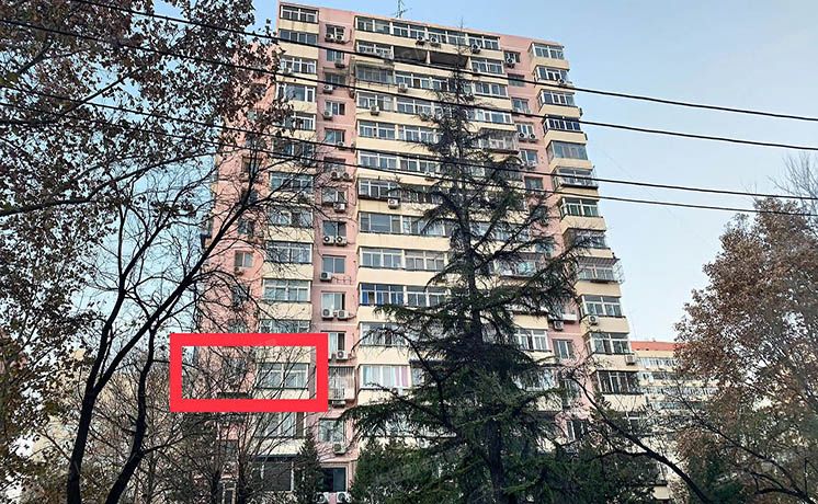 朝阳区 华威西里34号楼5层506（华威西里）