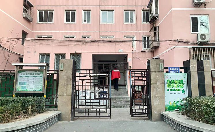 朝阳区 华威西里34号楼5层506（华威西里）