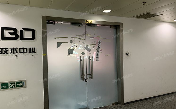 朝阳区 西大望路3号院3号楼8层910（蓝堡国际中心）办公