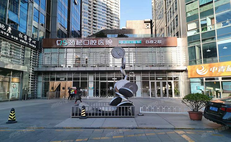 朝阳区 曙光西里甲1号4层B-506（第三置业）公寓