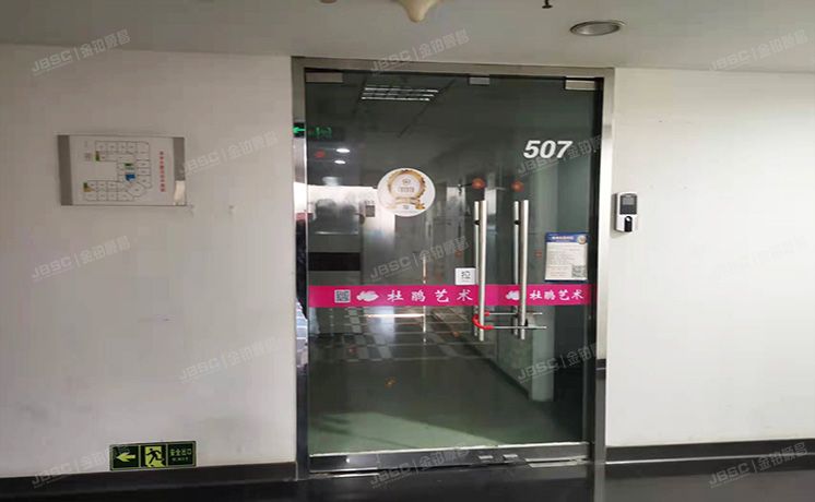 石景山区 阜石路166号1号楼506、507（泽洋大厦）办公