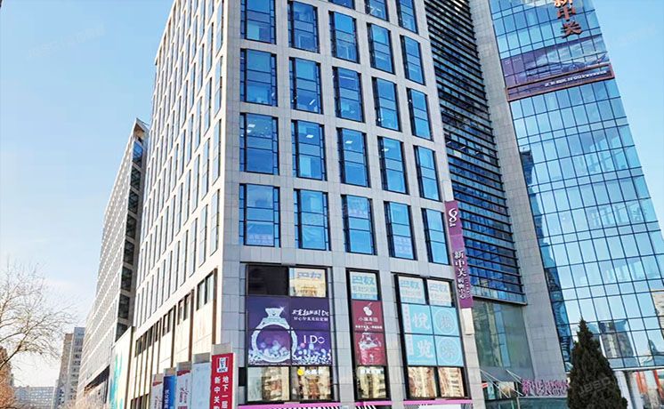 海淀区 中关村大街19号12层办公B1210（新中关大厦）办公