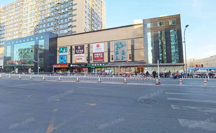 西城区 马连道南街6号院1号楼-1层、3层及-2层车库（华睦大厦）商业