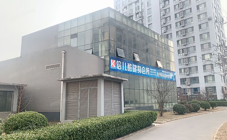 经济技术开发区 博兴九路2号院6号楼1至2层101（好景国际）科研