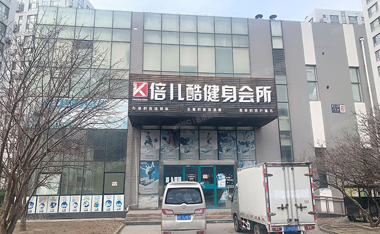 经济技术开发区 博兴九路2号院6号楼1至2层101（好景国际）科研