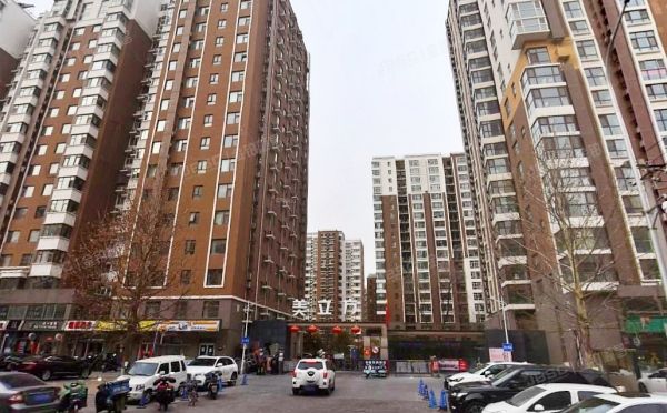 朝阳区 双营路11号院1号楼3单元1502号（美立方）办公