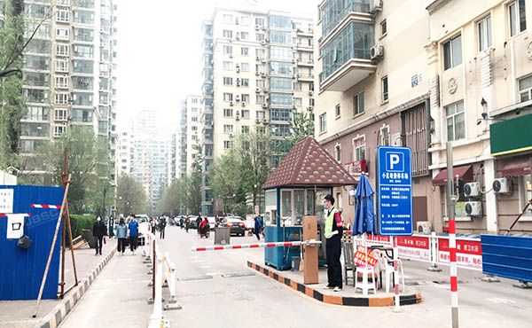 昌平区 东小口镇天通西苑三区21号楼12层4单元1202（天通西苑三区）经适房