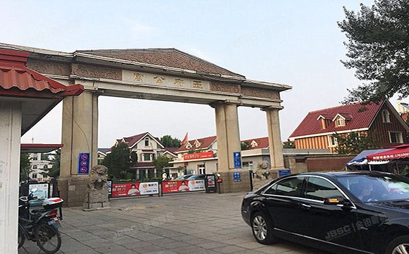 昌平区 北七家镇王府公寓18号楼4-5层（王府公寓）