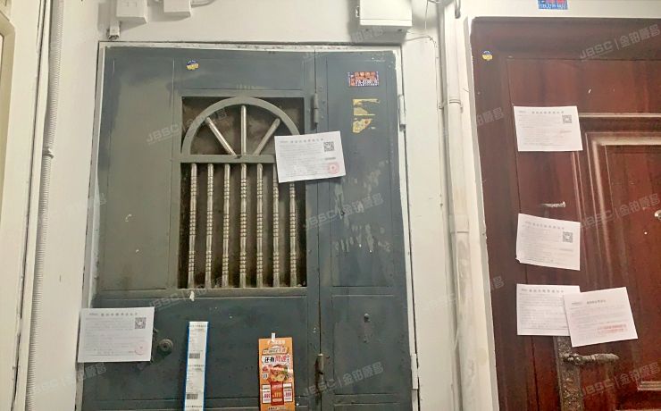 丰台区 新华街七里11号楼1单元101（新华街七里）房改房