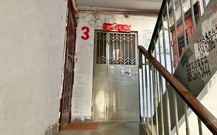 朝阳区 康静里17号楼3层7门302（康静里小区）