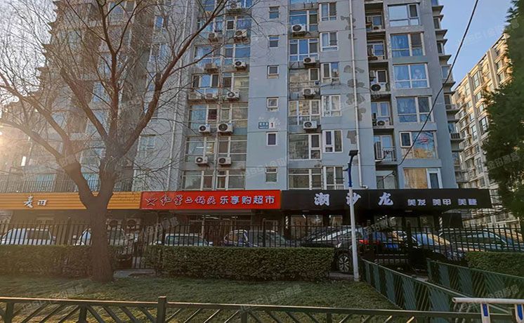 海淀区 城华园1号楼13层1318号（城华园）