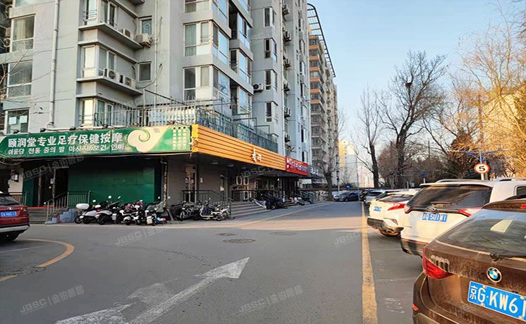 海淀区 城华园1号楼13层1318号（城华园）