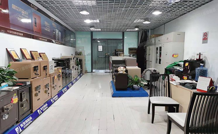 朝阳区 广顺北大街17号1层01层A37号（六佰本商业街） 商业