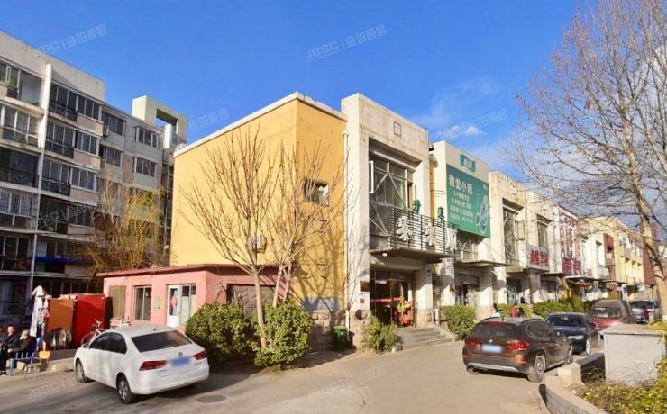 大兴区 黄村镇观音寺南里海北路11号楼11号 底商